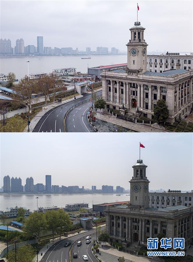 （聚焦疫情防控）（2）武漢，重啟！