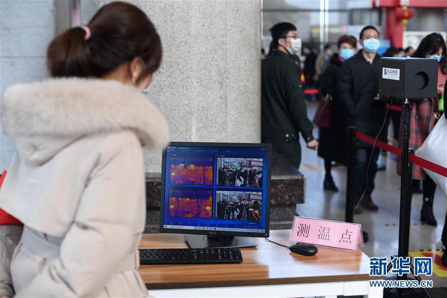 (新華全媒頭條·圖文互動)(9)構筑堅實堡壘 提升治理成色——浙江“硬核”科技戰“疫”現場觀察