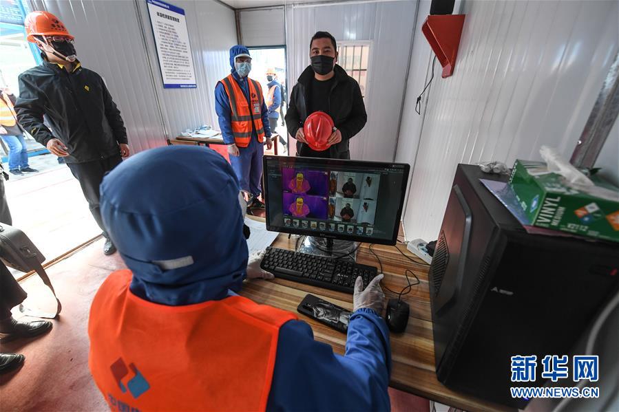 (新華全媒頭條·圖文互動)(4)構筑堅實堡壘 提升治理成色——浙江“硬核”科技戰“疫”現場觀察