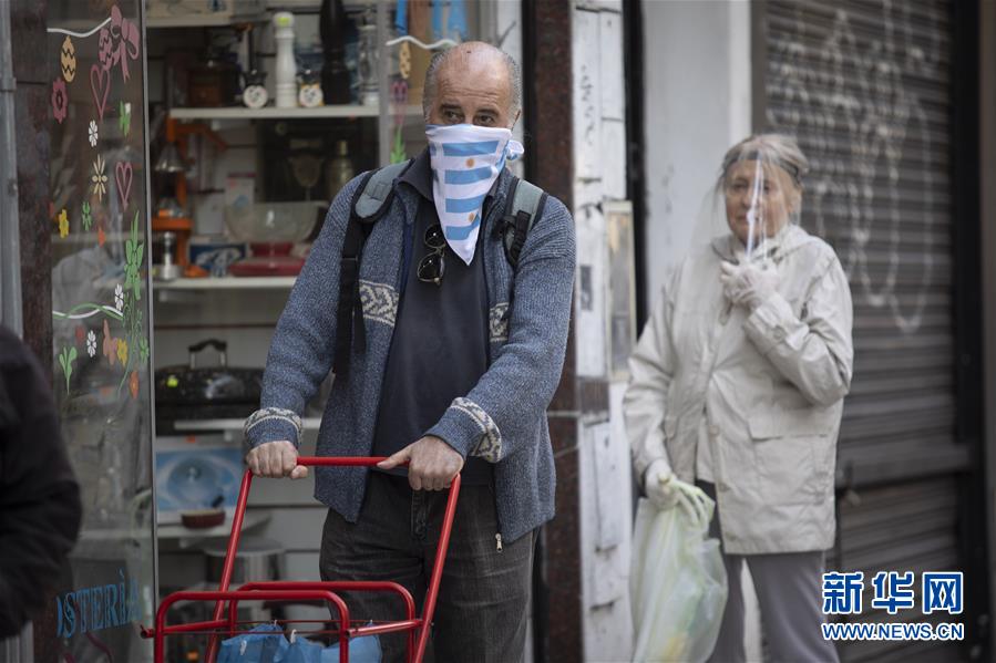 (國際疫情·圖文互動)(2)阿根廷防疫措施嚴格 民眾支持聲中有擔憂