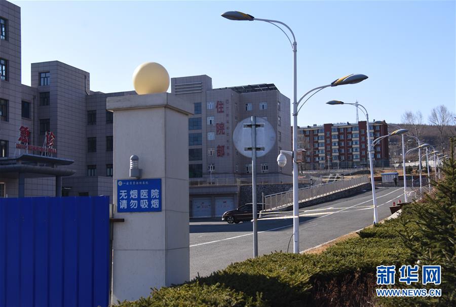 (聚焦疫情防控·圖文互動)(3)“外防輸入 內防擴散”——黑龍江綏芬河疫情防控一線見聞