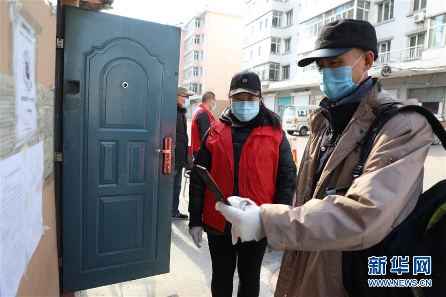(聚焦疫情防控·圖文互動)(9)“外防輸入 內防擴散”——黑龍江綏芬河疫情防控一線見聞
