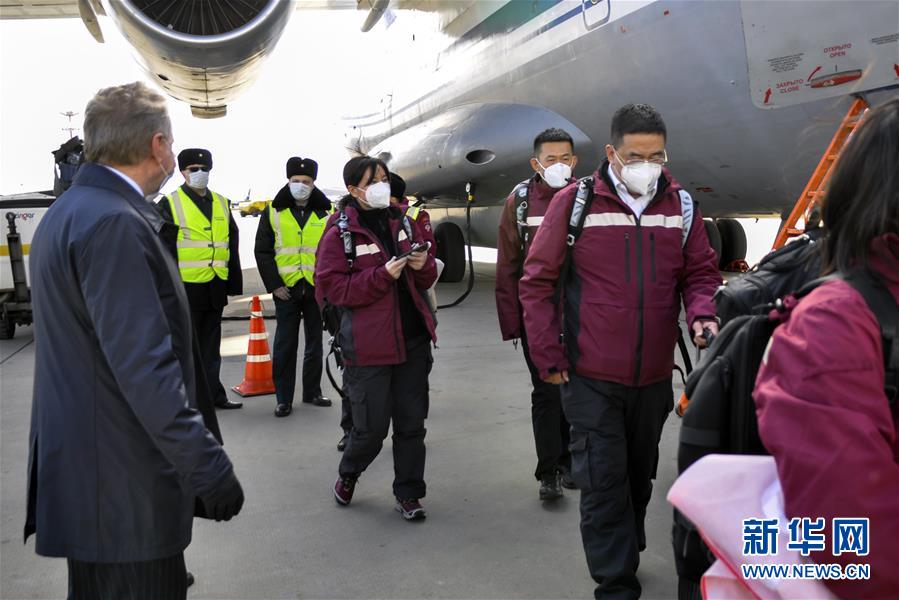 (國際)中國政府赴俄羅斯抗疫醫療專家組抵達莫斯科