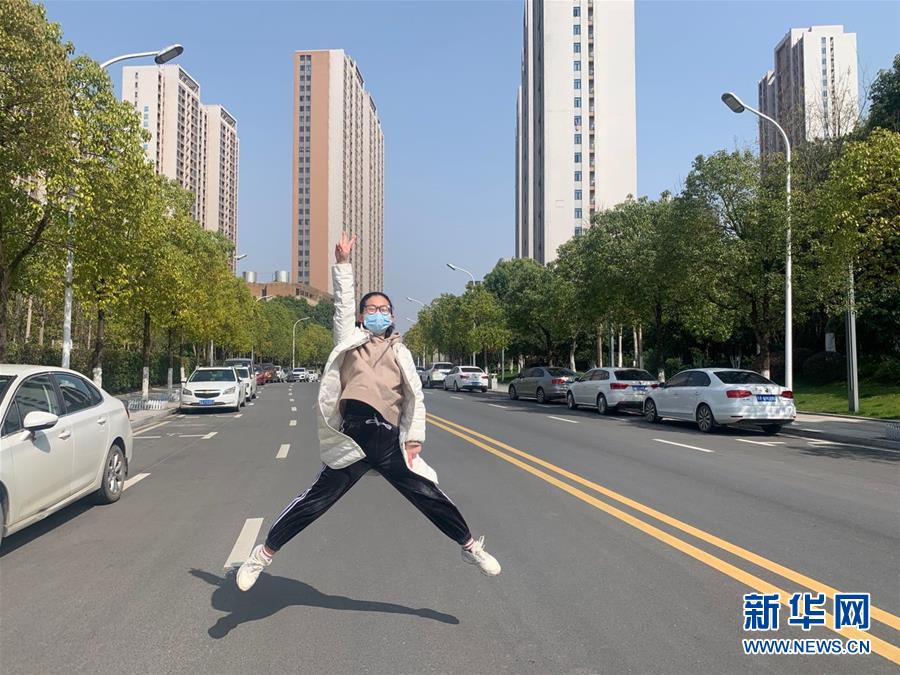 （一線抗疫群英譜·圖文互動(dòng)）（3）“95后”大學(xué)生郝鶯歌：退掉車票，她選擇直面病毒