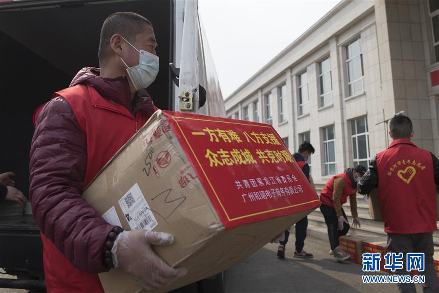 (在習近平新時代中國特色社會主義思想指引下——新時代新作為新篇章·習近平總書記關切事·圖文互動)(2)綏芬河阻擊戰