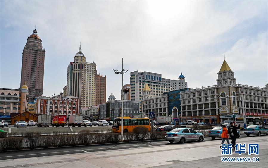 (聚焦疫情防控·圖文互動(dòng))(1)“確保輸入病例不影響居民正常生活”——中國最大陸路口岸內(nèi)蒙古滿洲里口岸抗疫見聞