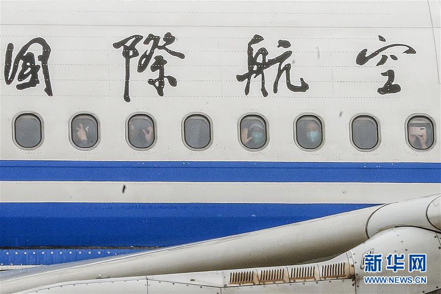 (圖文互動)(3)最后一支支援武漢國家醫療隊——北京協和醫院醫療隊返京