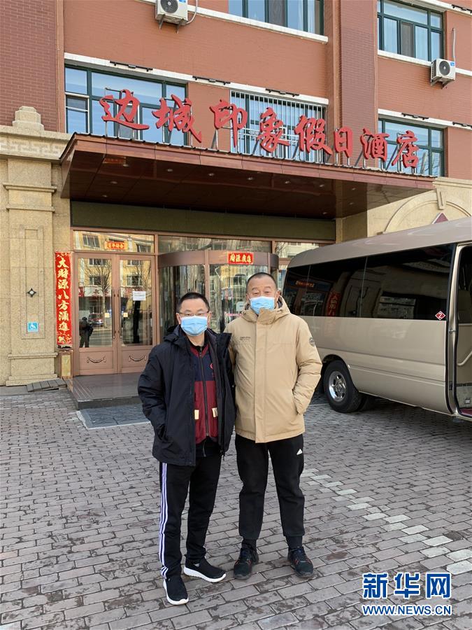 （聚焦疫情防控·圖文互動(dòng)）（1）從武漢到綏芬河，他們?cè)俑?ldquo;疫”線