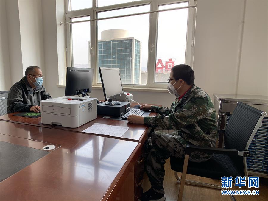 （聚焦疫情防控·圖文互動(dòng)）（2）從武漢到綏芬河，他們?cè)俑?ldquo;疫”線