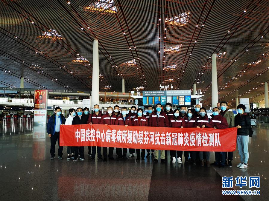 （聚焦疫情防控·圖文互動(dòng)）（4）從武漢到綏芬河，他們?cè)俑?ldquo;疫”線