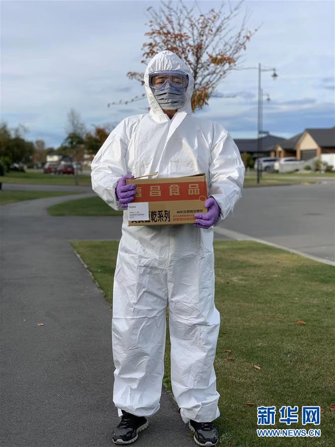 （國際疫情·圖文互動）（1）疫情下，“無接觸配送”在新西蘭悄然興起