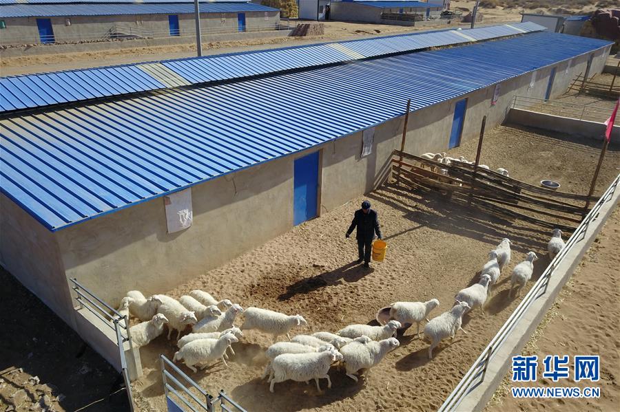 (新華全媒頭條·圖文互動)(13)春天里的5個“戰貧”瞬間——習近平總書記關于脫貧攻堅決策部署指引攻克最后的深貧堡壘