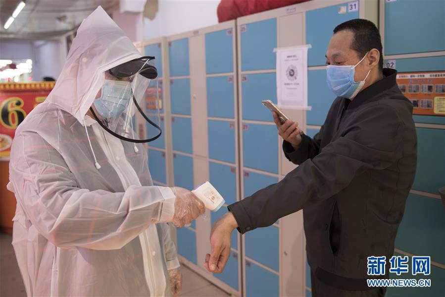 （新華全媒頭條·圖文互動）（9）邊城戰(zhàn)“疫”——綏芬河、滿洲里境外輸入疫情防控紀實