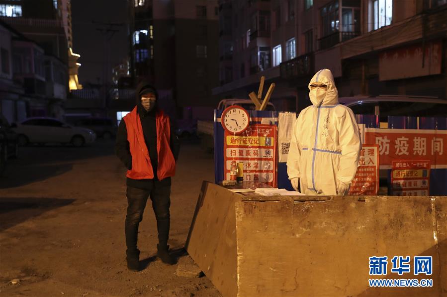（新華全媒頭條·圖文互動）（11）邊城戰(zhàn)“疫”——綏芬河、滿洲里境外輸入疫情防控紀實
