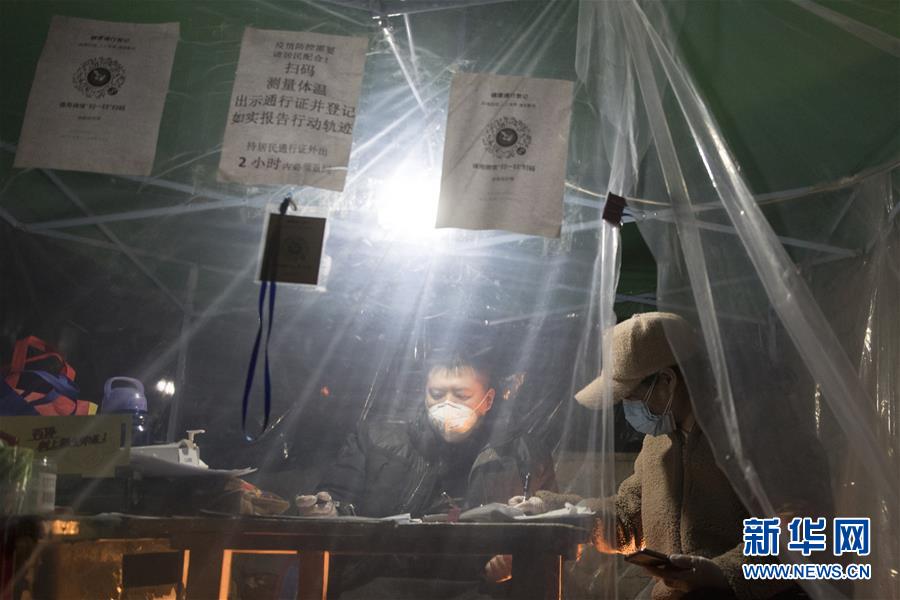 （新華全媒頭條·圖文互動）（12）邊城戰(zhàn)“疫”——綏芬河、滿洲里境外輸入疫情防控紀實