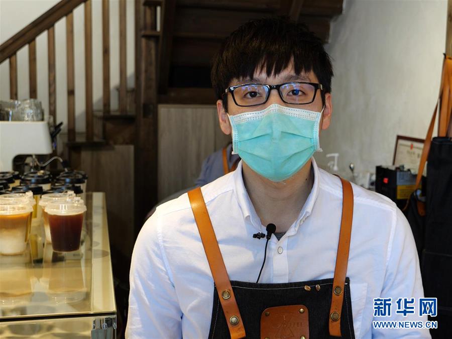 (一線抗疫群英譜·圖文互動)(3)郭屹凡:用“暖心咖啡”溫暖人們