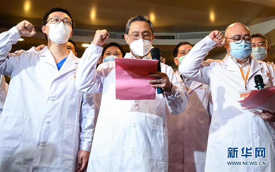 （聚焦疫情防控·圖文互動）（6）分秒必爭！一切為了治病救人——中國抗疫生命至上的生動實踐
