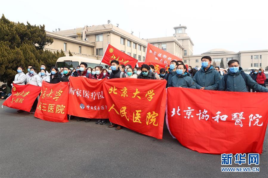 （聚焦疫情防控·圖文互動）（3）分秒必爭！一切為了治病救人——中國抗疫生命至上的生動實踐