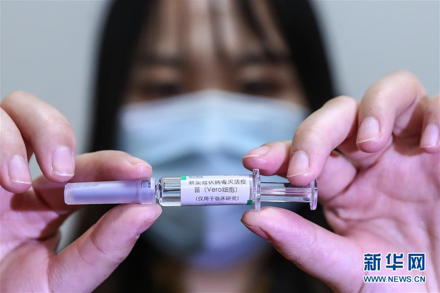 (聚焦疫情防控·圖文互動)(9)團結起來!我們萬眾一心!——中國抗疫人民力量的生動實踐