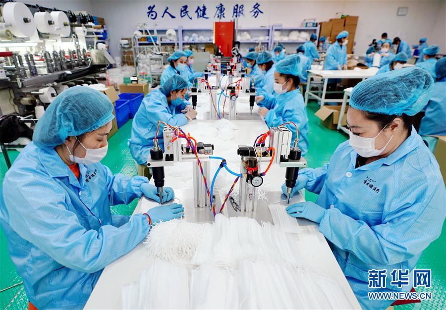 (聚焦疫情防控·圖文互動)(11)團結起來!我們萬眾一心!——中國抗疫人民力量的生動實踐