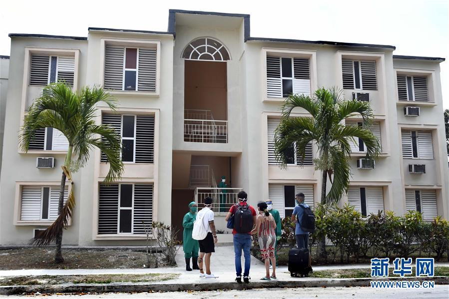 (海外抗疫故事·圖文互動)(1)通訊:“比起待在家里,我更想幫助別人”——記古巴信息科技大學(xué)集中隔離點的師生志愿者