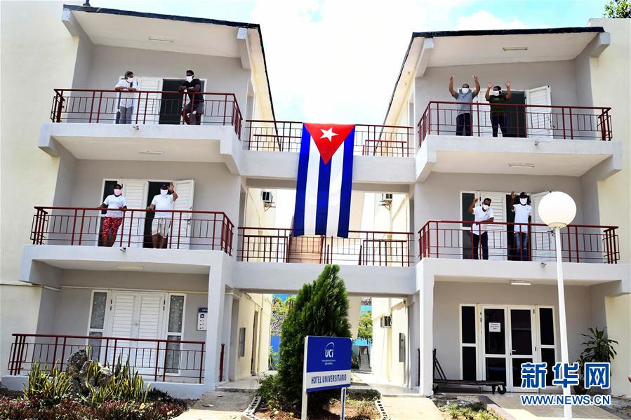 (海外抗疫故事·圖文互動)(3)通訊:“比起待在家里,我更想幫助別人”——記古巴信息科技大學(xué)集中隔離點的師生志愿者