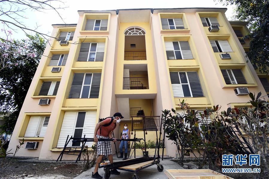 (海外抗疫故事·圖文互動)(4)通訊:“比起待在家里,我更想幫助別人”——記古巴信息科技大學(xué)集中隔離點的師生志愿者