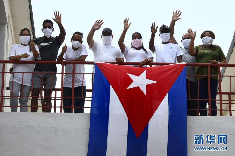 (海外抗疫故事·圖文互動)(5)通訊:“比起待在家里,我更想幫助別人”——記古巴信息科技大學(xué)集中隔離點的師生志愿者