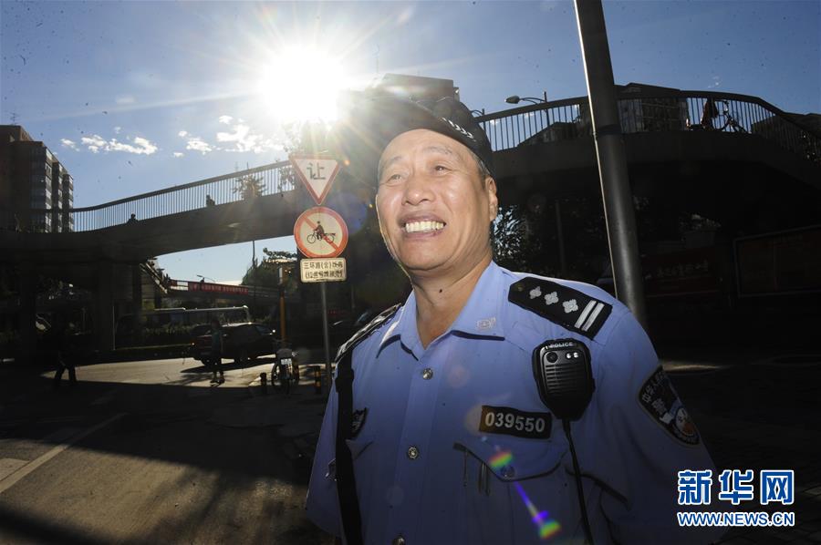 (為了民族復(fù)興·英雄烈士譜·圖文互動)高寶來:“警察爺爺”的愛從未離開