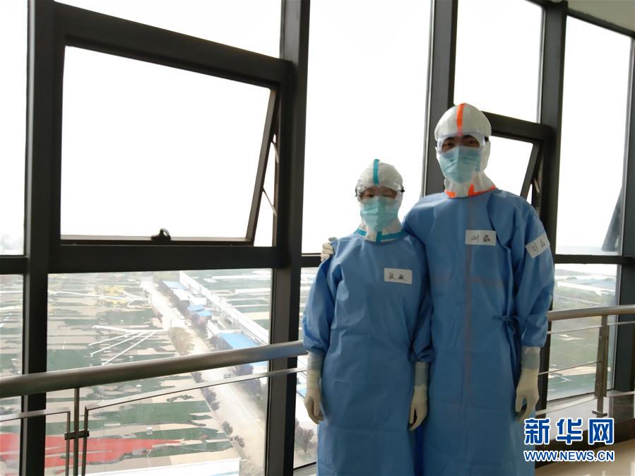 （圖文互動）（3）“90后”援鄂護士情侶：“只要國家需要，我們義無反顧”