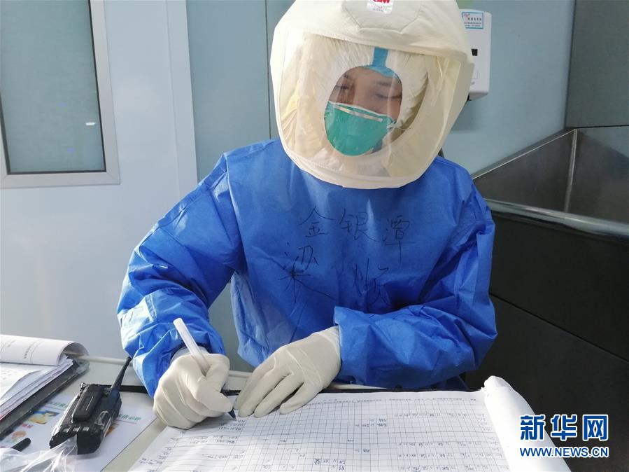 (新華全媒頭條·圖文互動)(1)“我看不見你的樣子,但我知道你是誰”——寫在國際護士節來臨之際