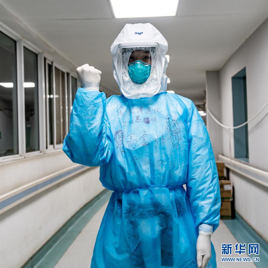 (新華全媒頭條·圖文互動)(2)“我看不見你的樣子,但我知道你是誰”——寫在國際護士節來臨之際