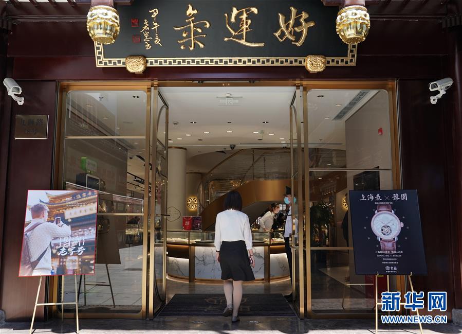 （新華全媒頭條&middot;圖文互動(dòng)）（3）&ldquo;風(fēng)&rdquo;起&ldquo;云&rdquo;涌 中國(guó)品牌在全球戰(zhàn)&ldquo;疫&rdquo;中崛起