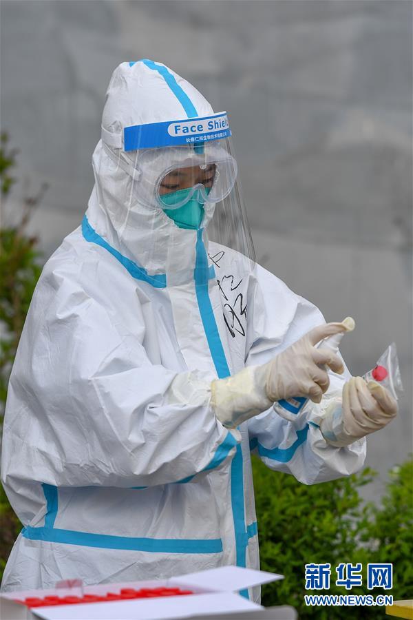 (聚焦疫情防控·圖文互動)(5)吉林省15日新增本地新冠肺炎確診病例2例 當地進一步擴大核酸檢測范圍