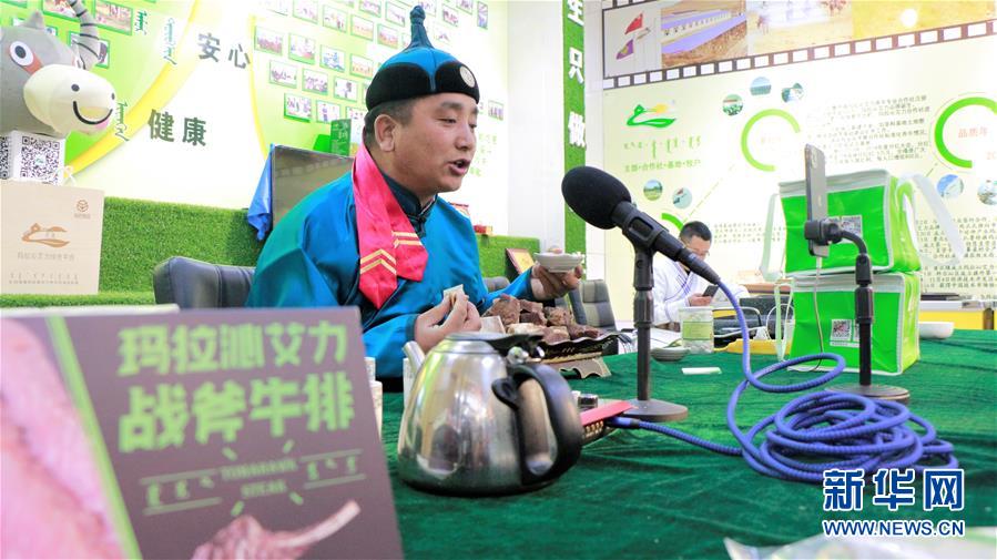 (脫貧攻堅(jiān)·扶貧印記)(1)“牛書記”帶領(lǐng)牧民發(fā)展“牛產(chǎn)業(yè)”助力脫貧