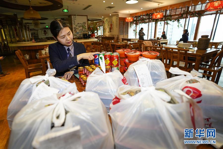 （在習近平新時代中國特色社會主義思想指引下——新時代新作為新篇章·習近平總書記關切事·圖文互動）（3）新技術、新活力——經濟發展新亮點透視