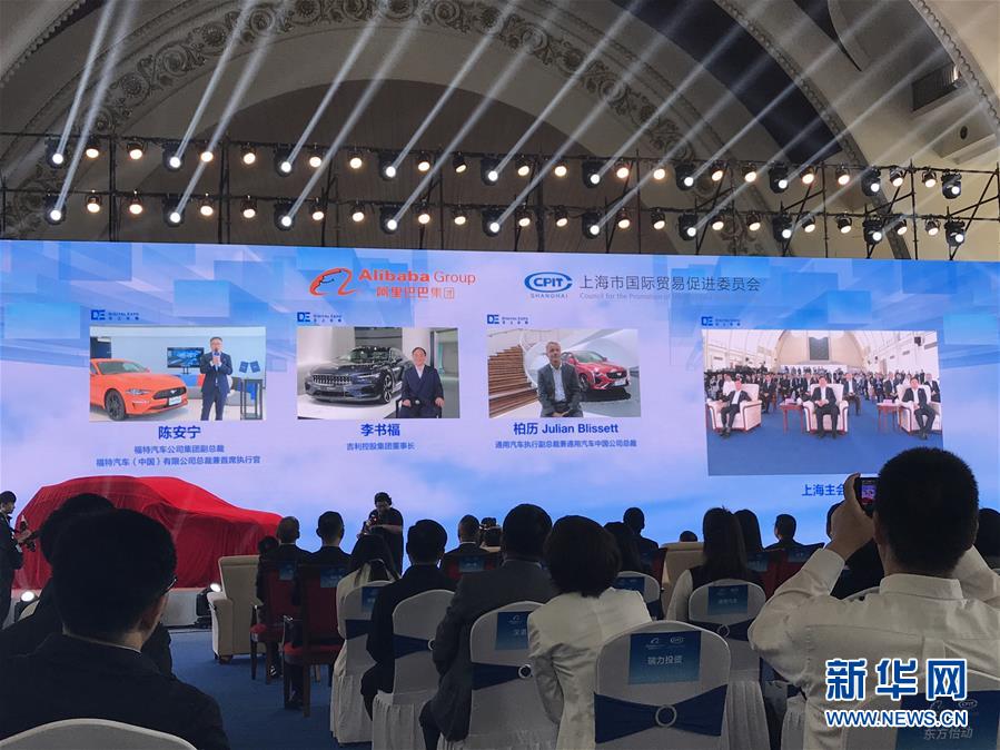 （在習近平新時代中國特色社會主義思想指引下——新時代新作為新篇章·習近平總書記關切事·圖文互動）（8）新技術、新活力——經濟發展新亮點透視