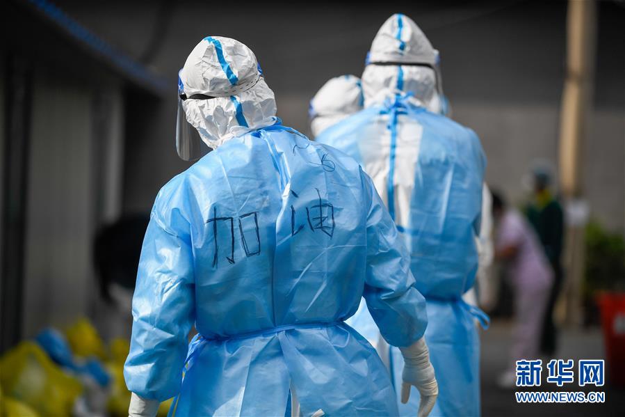 (聚焦疫情防控·圖文互動)(6)吉林市豐滿區疫情風險等級調整為高風險