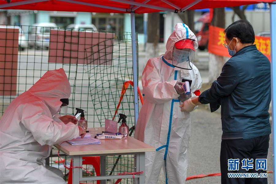 (聚焦疫情防控·圖文互動)(2)吉林省舒蘭市實行最嚴格管控措施