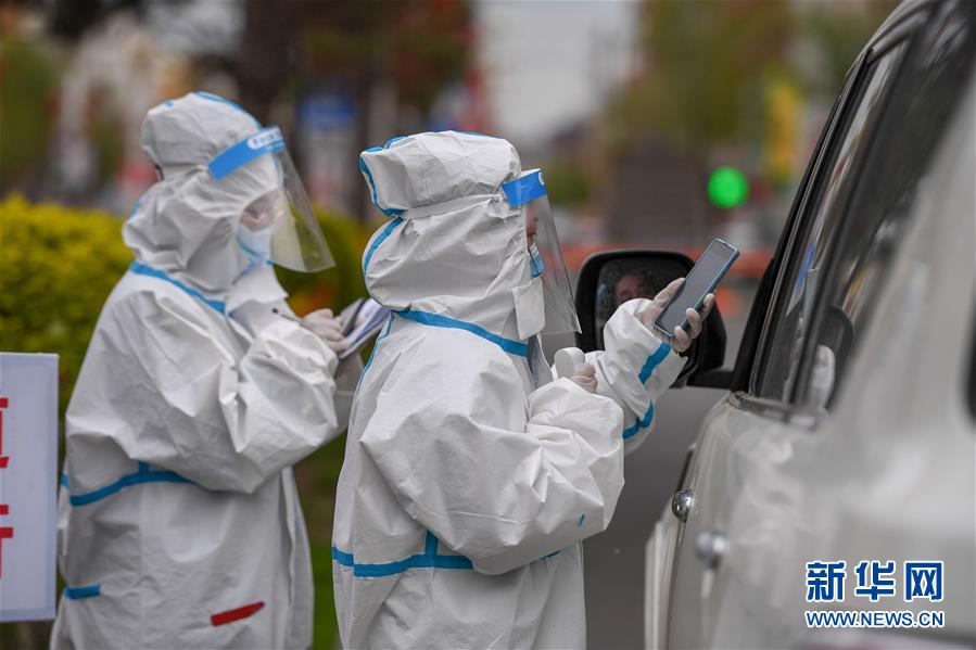 (聚焦疫情防控·圖文互動)(5)吉林省舒蘭市實行最嚴格管控措施