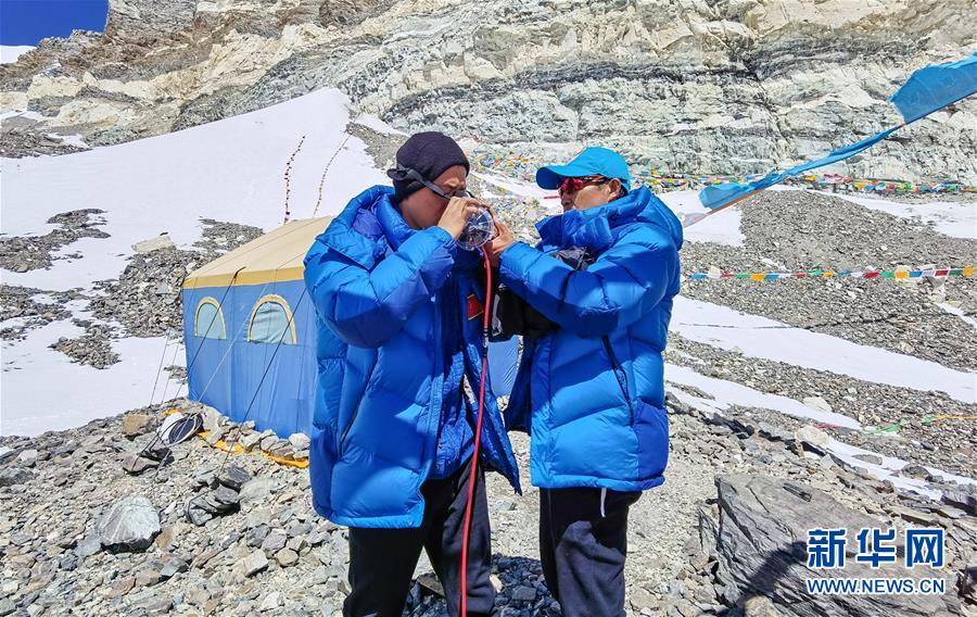 (2020珠峰高程測量)(4)2020珠峰高程測量沖頂隊員名單公布