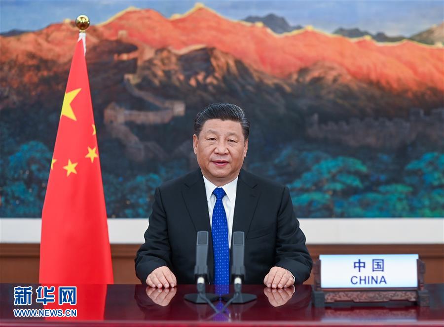(時政)習近平在第73屆世界衛生大會視頻會議開幕式上致辭