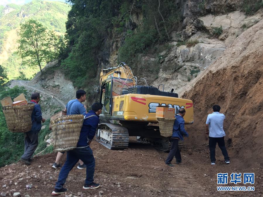 (突發事件后續)(2)云南巧家5.0級地震已致4死24傷 各方緊急展開救援