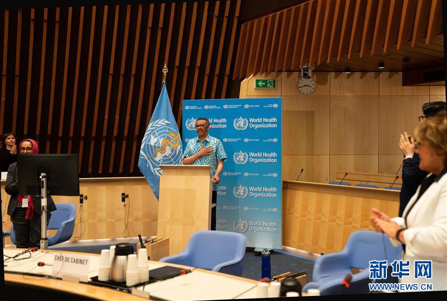 （國際&middot;圖文互動）（2）譚德塞：世衛組織將繼續發揮戰略引領作用協調全球抗疫