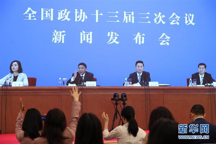 （兩會進行時·圖文互動）（2）初夏“回歸”，今年全國兩會怎么開？