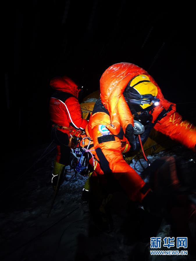 (2020珠峰高程測量)(2)出發!向著頂峰