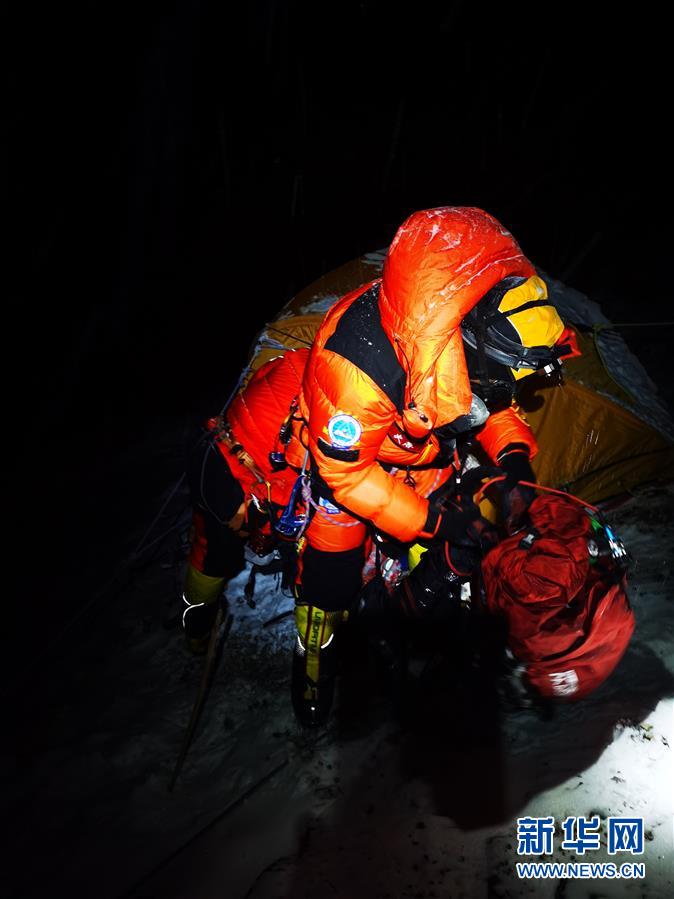 (2020珠峰高程測量)(5)出發!向著頂峰