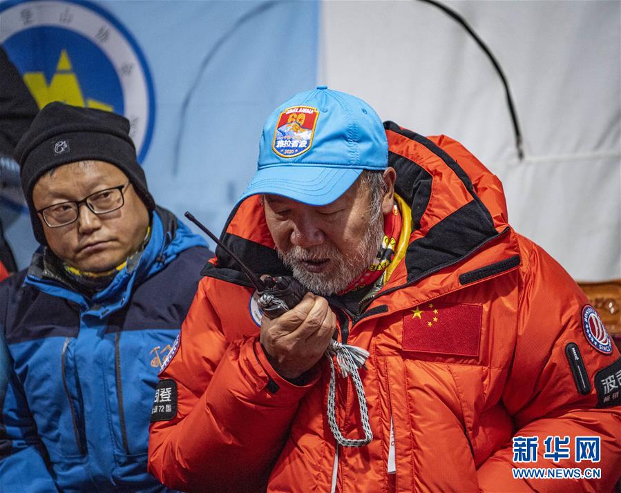 (2020珠峰高程測量)(6)出發!向著頂峰