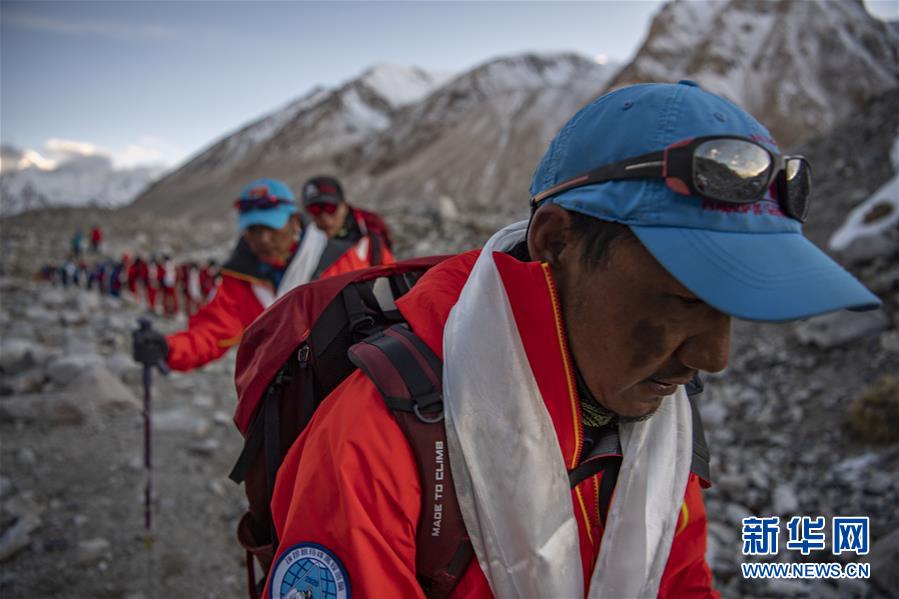 (2020珠峰高程測量)(1)2020珠峰高程測量登山隊全體隊員安全返回大本營
