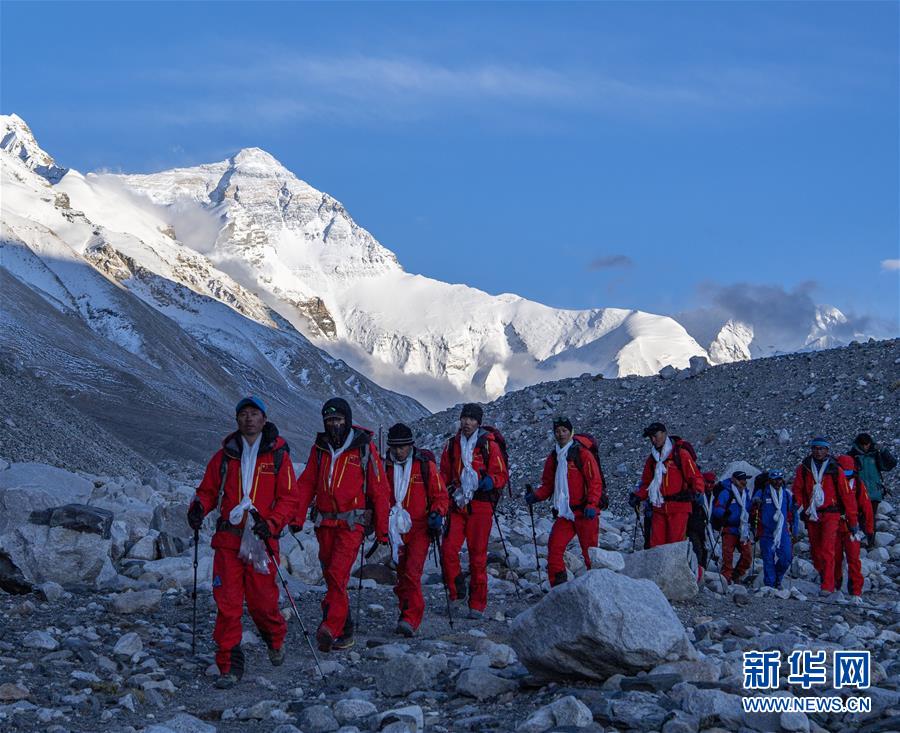 (2020珠峰高程測量)(5)2020珠峰高程測量登山隊全體隊員安全返回大本營